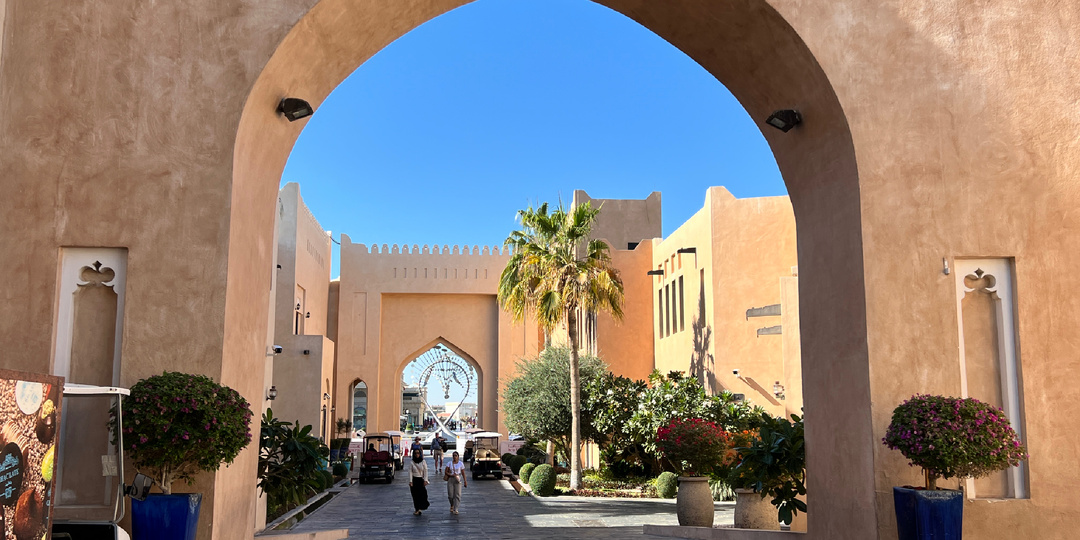 Катар. Самые красивые локации Дохи, где стоит обязательно побывать