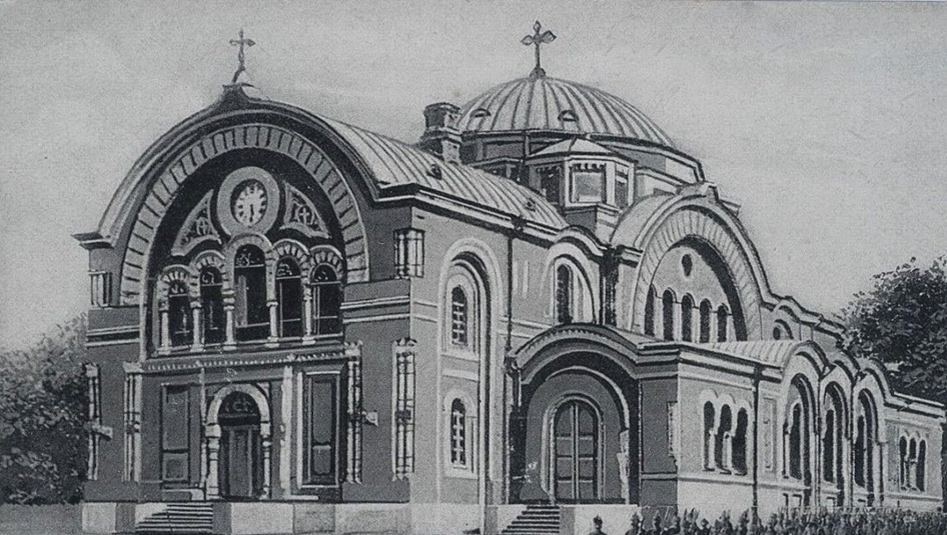 Свято-Николаевский собор (Брест). Здесь была принята та самая уния. Из открытых источников