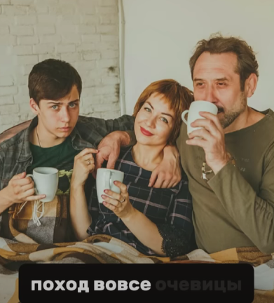 Скриншот из видео 