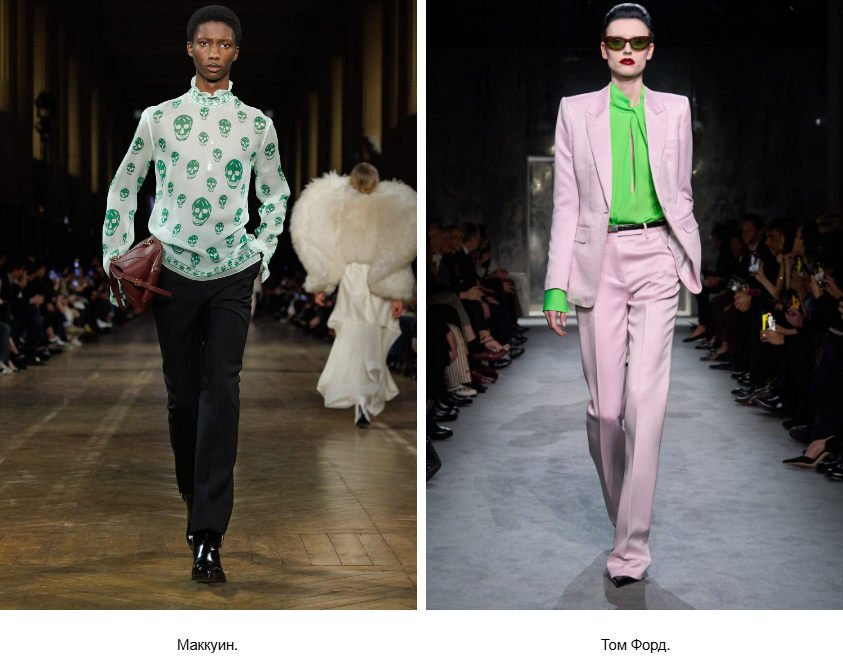 Источник фото numero.com