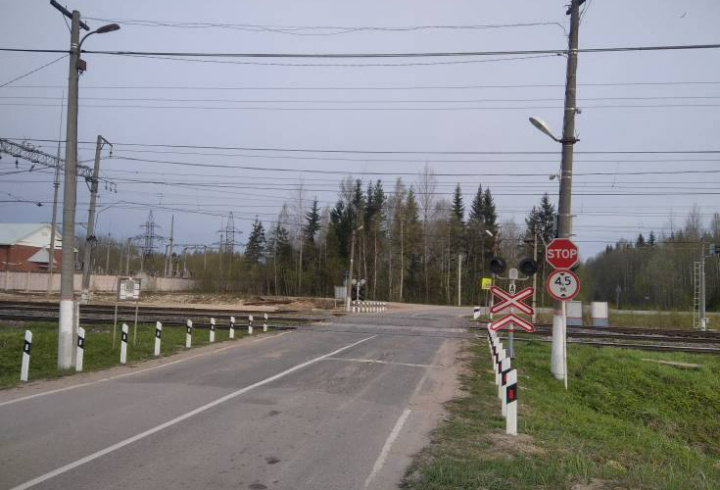 фото: t.me/sztproc