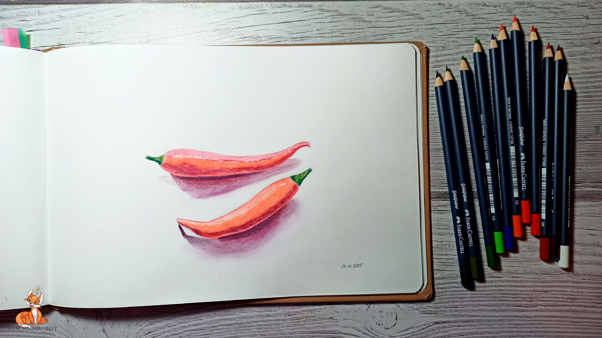 Перчики итог: блики сделаны электрическим ластиком