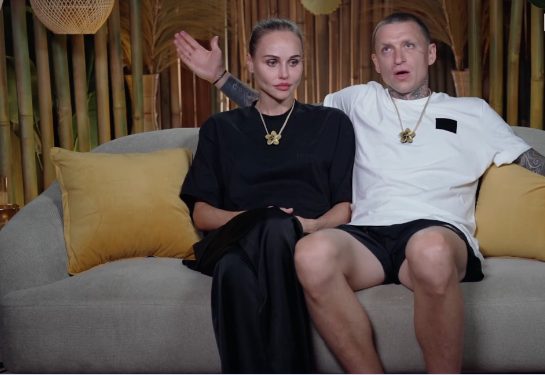 Надя и Паша