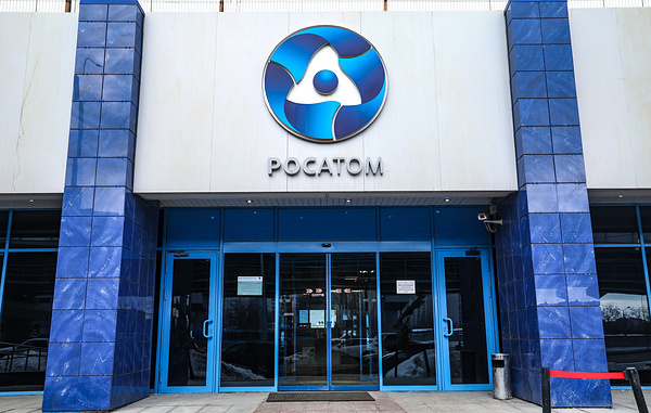 Сергей Фадеичев/ТАСС