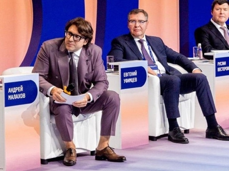     Фото предоставлено организатором.