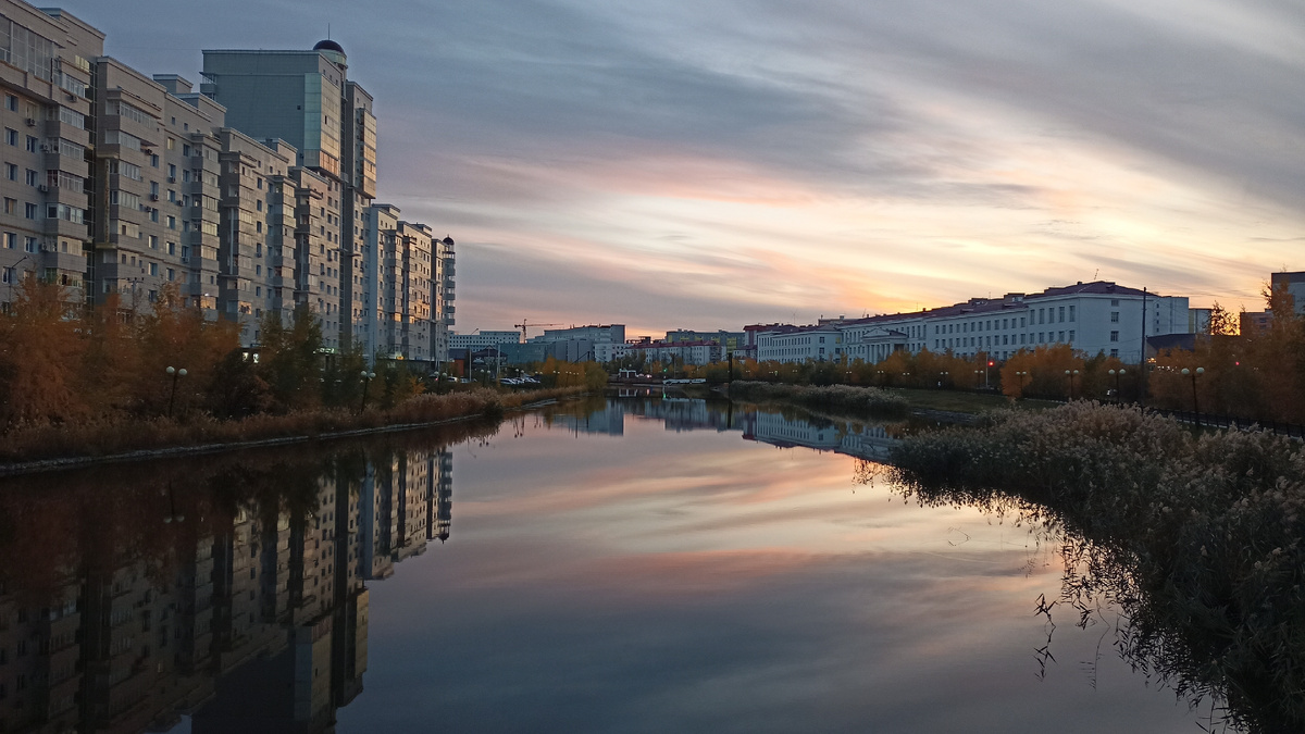 Город Якутск на закате