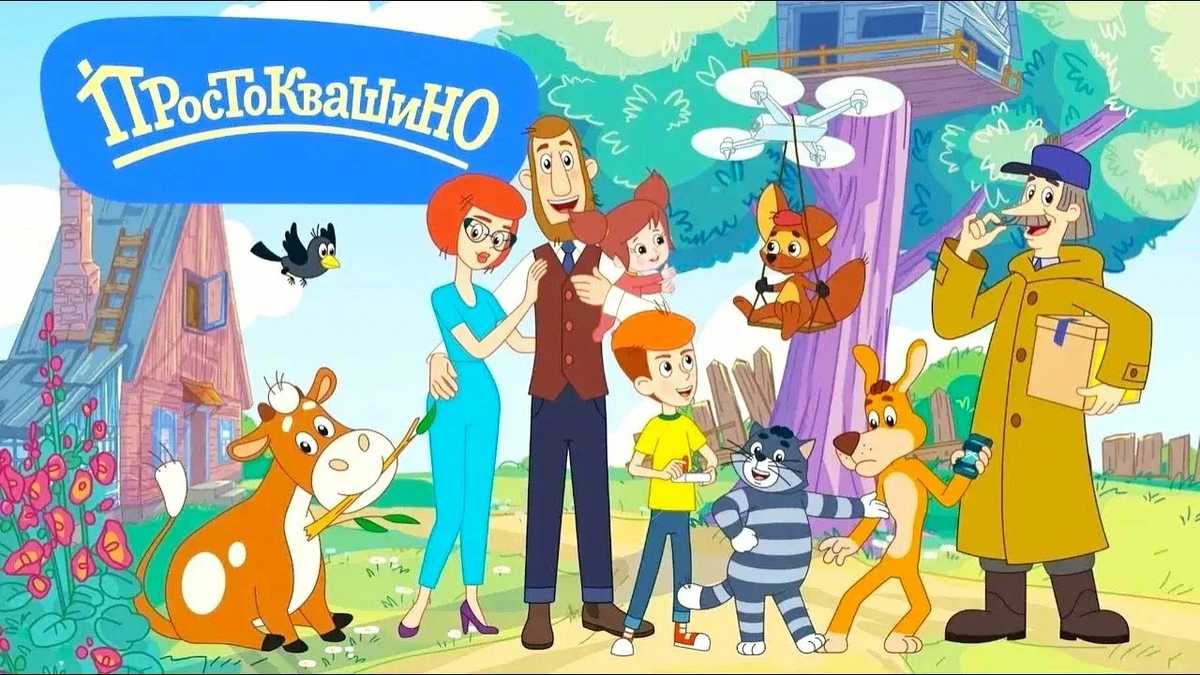 Фото взято из Интернета.