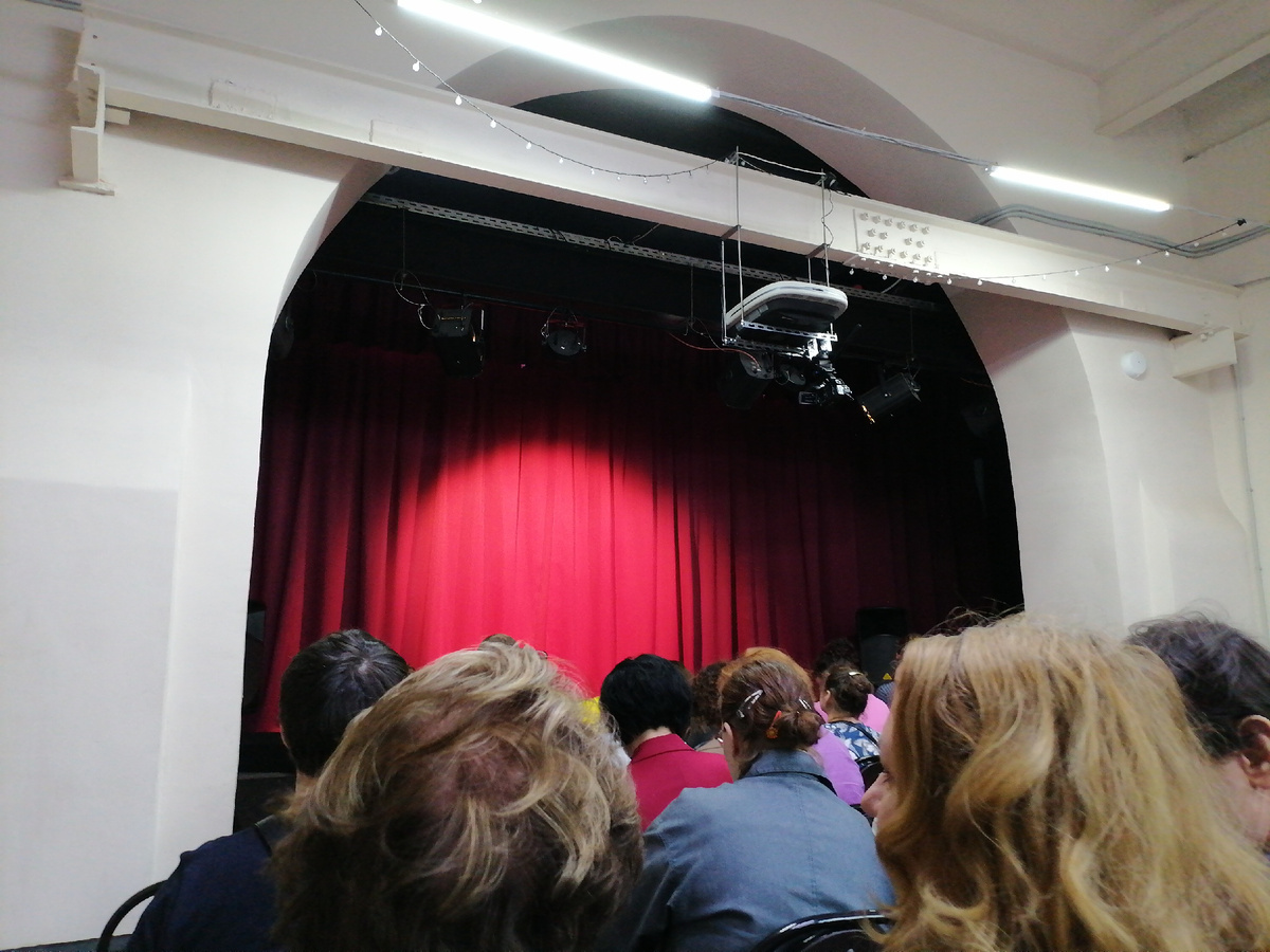 Всё - рядом.