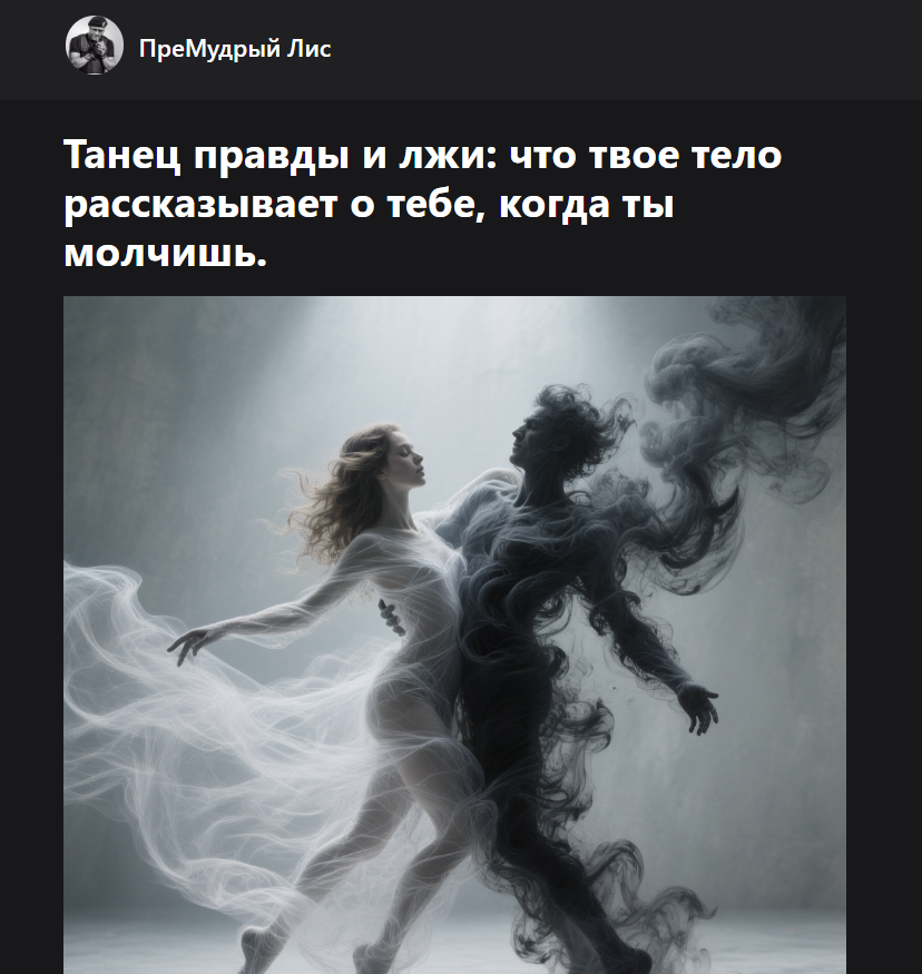 Небольшой Анонс, нет не группы Коля любит Олю он ее сосед.