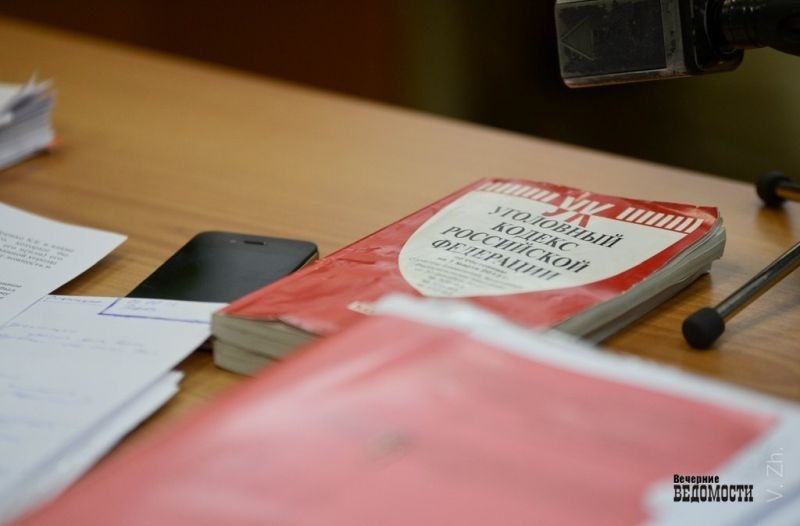     Фото: Вечерние Ведомости