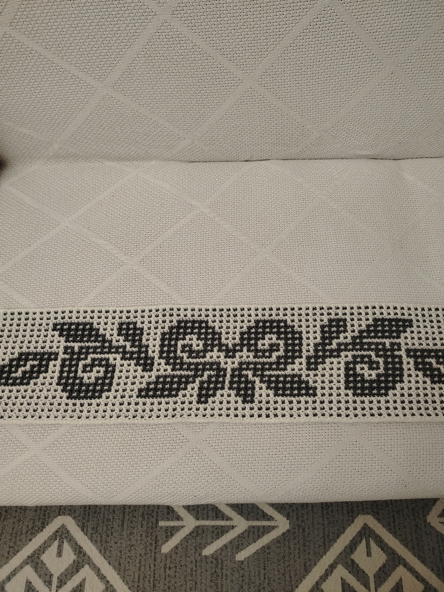 Это только кайма моей дорожки.