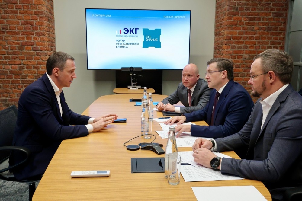    Глеб Никитин и Денис Буцаев на рабочей встрече рассмотрели вопросы реализации масштабных экологических проектов в Нижегородской области