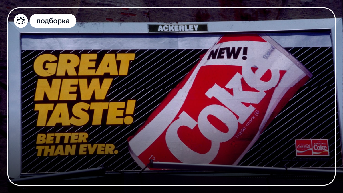 Источник: nbcnews.com