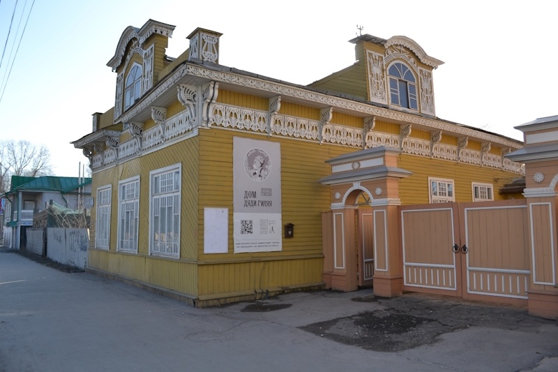 «Дом дяди Гиляя» в Вологде/Яндекс