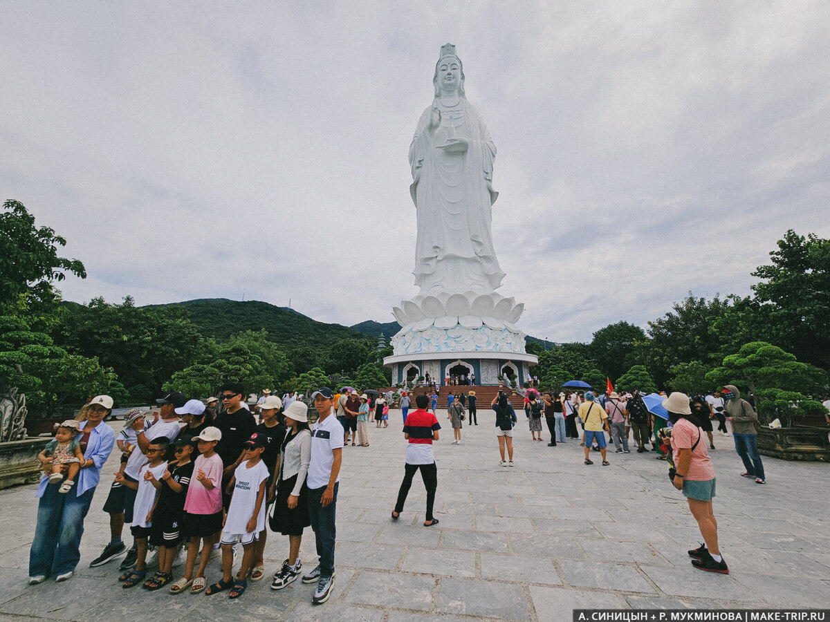 В Дананге есть статуя богини Гуаньинь высотой 67 метров.