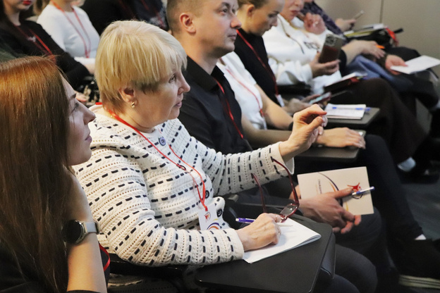    «Т Плюс» рассказала о цифровизации и концессии на Гражданском форуме в Кирове