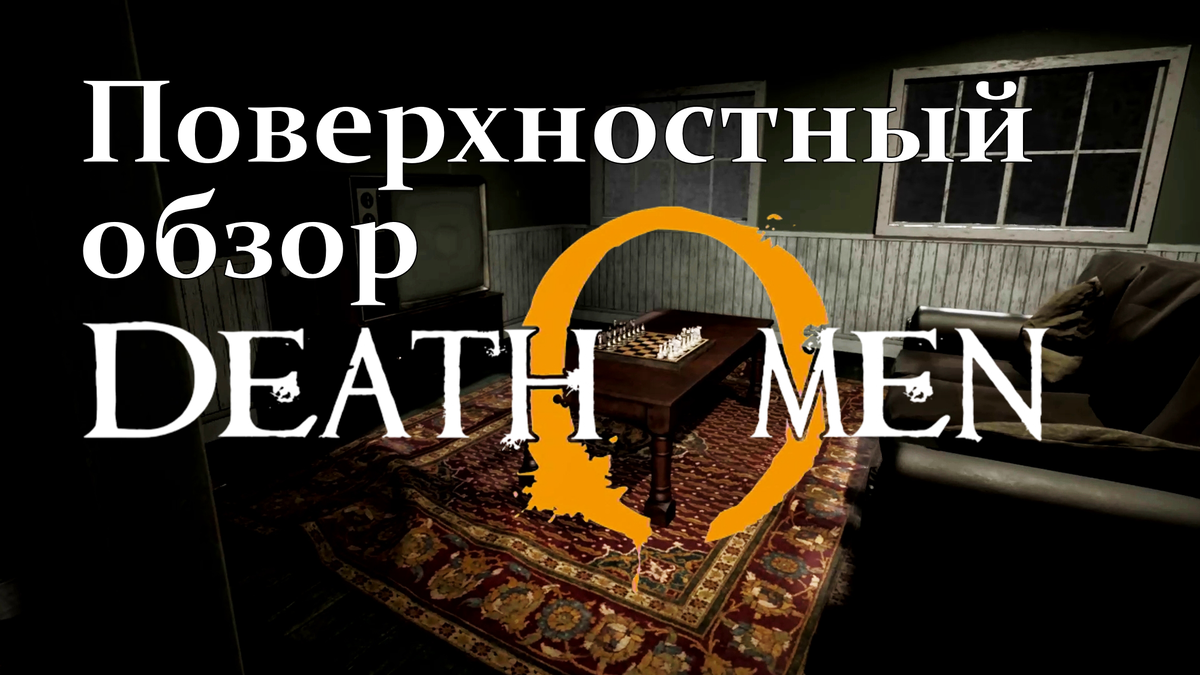 Обложка к данной статье