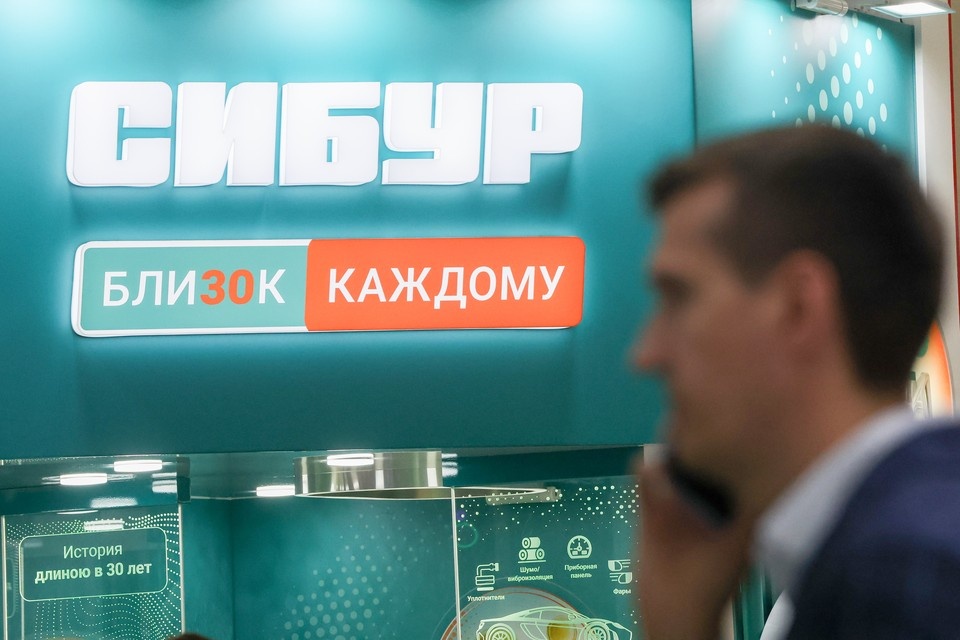    Sinopec Soihl Hong Kong Holding приобрела у «Сибура» 217,8 миллионов акций GLOBAL LOOK PRESS