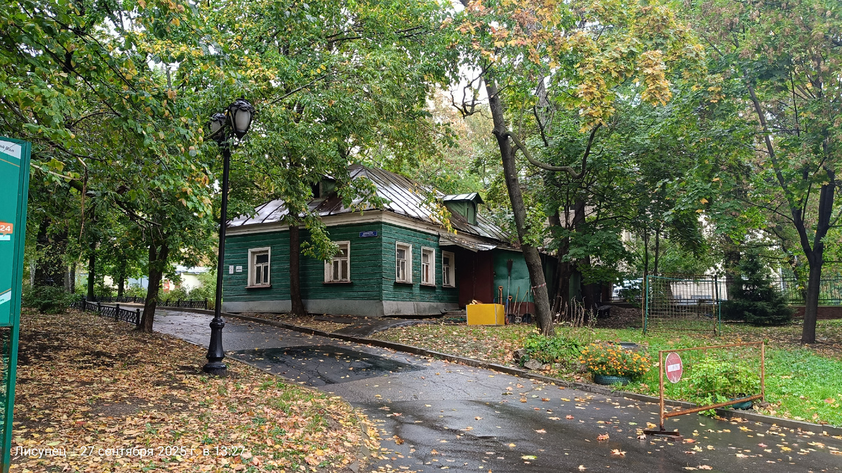 Фото автора. Одно из старых построек