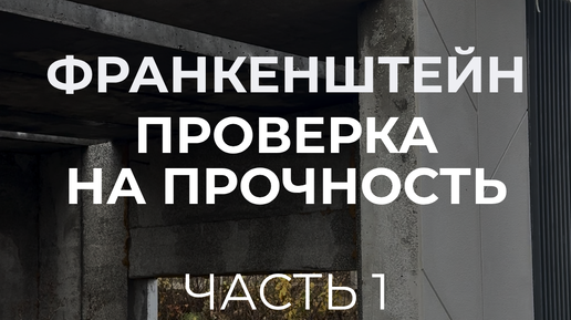 Домокомплекты в Геленджик проекты