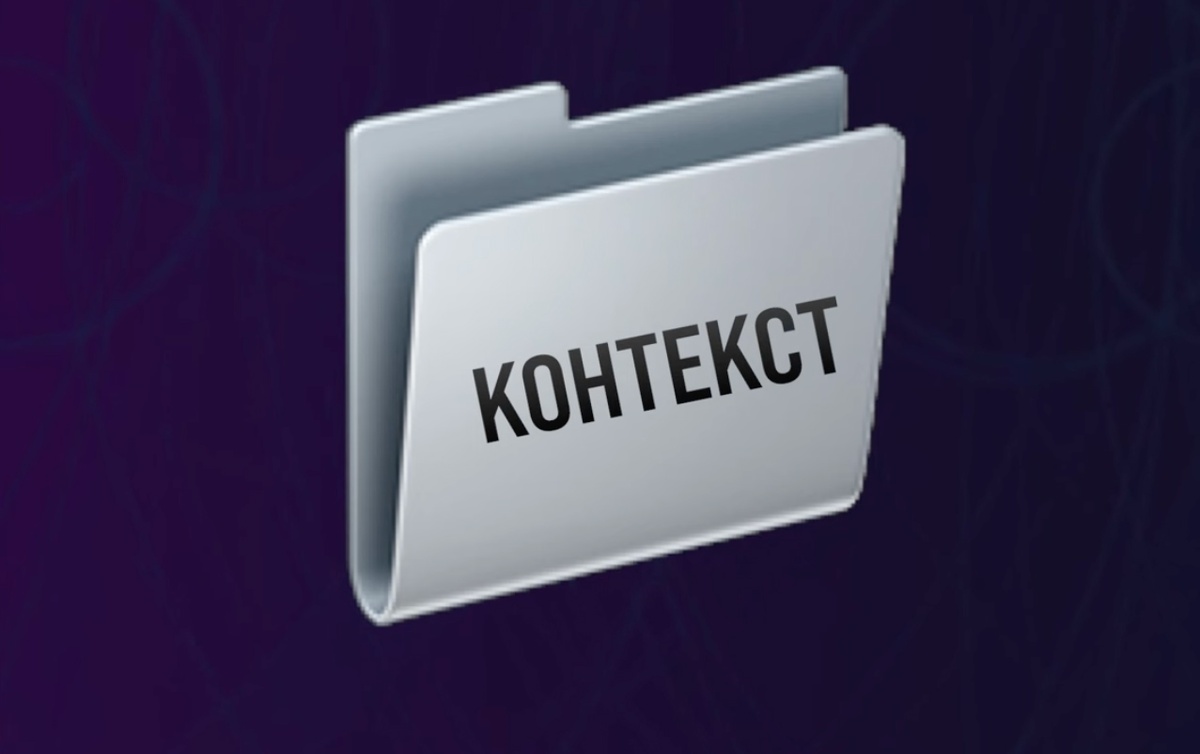 Создать карусель