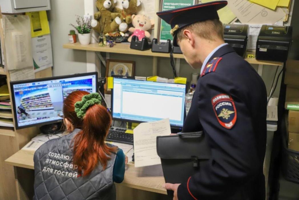 В Псковской области подвели итоги II этапа конкурса «Народный участковый – 2025»
Фото: пресс-служба УМВД России по Псковской области