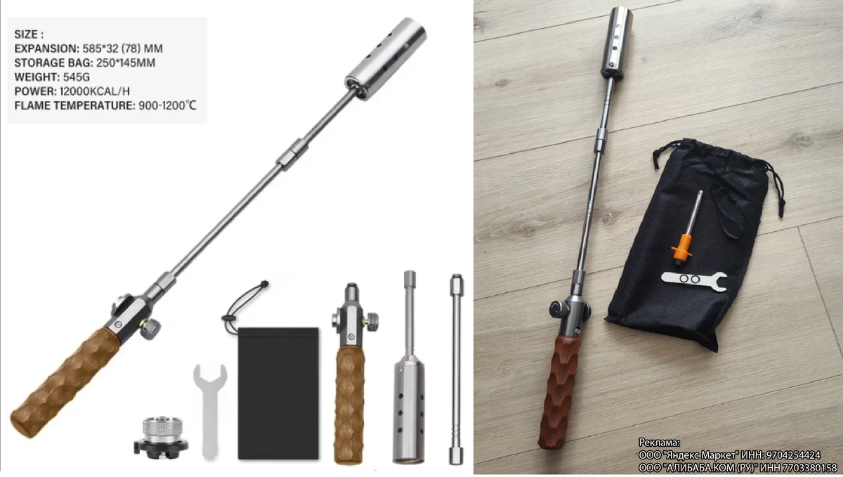 Слева фото продавца, справа фото покупателя