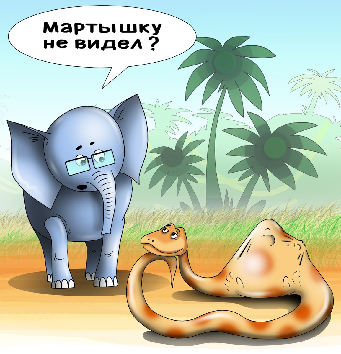 Сергей Корсун