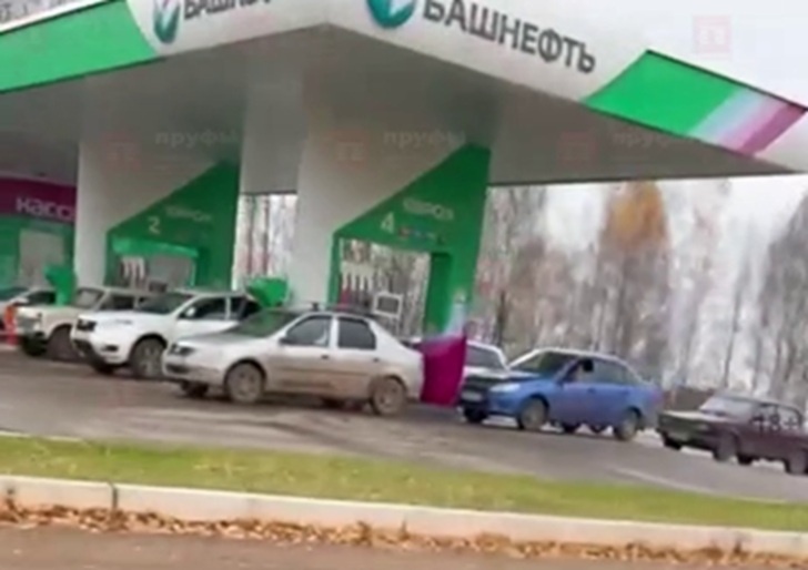    Скрин видео