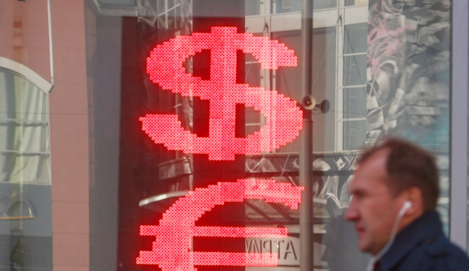    Сергей Булкин/NEWS.ru