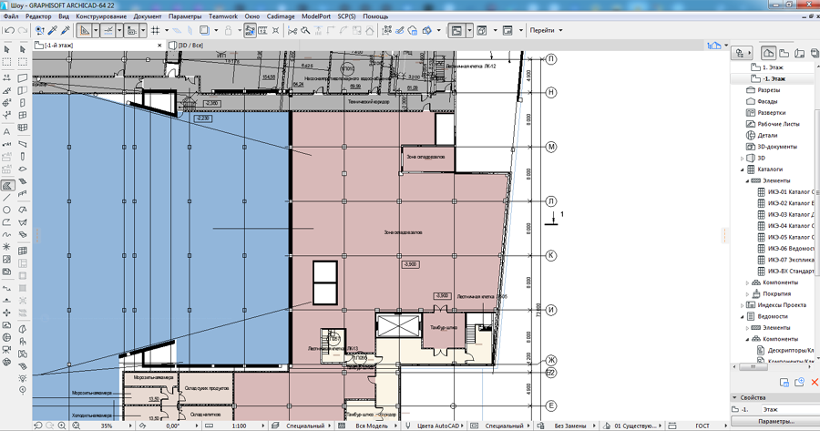 Имеется у меня, например, план этажа, раскрашенный по зонам, который не совпадает  с экспликацией в приложенном документе. Надо отыскать в чём причина. Раньше я просто выделяла нужную категорию площадей по какому-то признаку (ID, перо, вид штриховки) и сразу же на экране появлялась смета, которую оставалось только скопировать. 