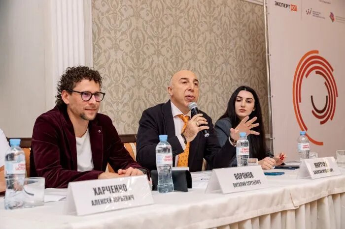 За последние несколько лет объём инвестиций в туротрасль вырос в десятки раз // Фото: «Эксперт Юг»