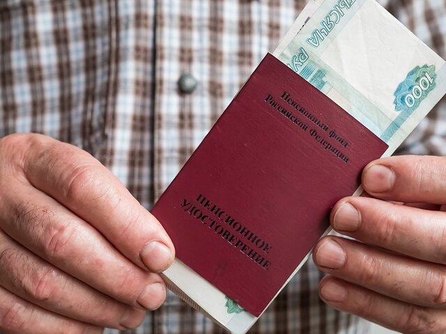    Фото: depositphotos/Koldunov