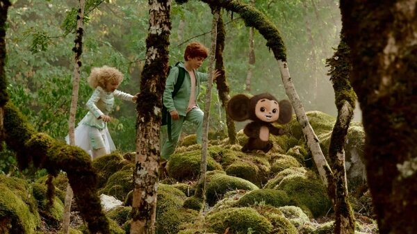 Чебурашка 2