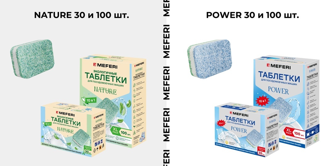 Таблетки Nature и Power