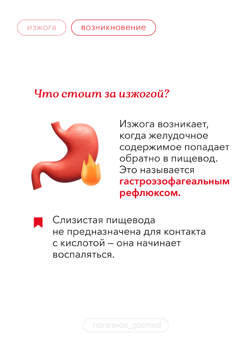 -1-3