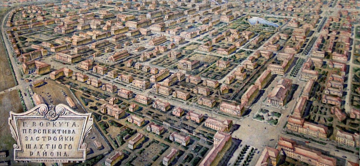 Архивные материалы строительства Воркуты. Источник: vorkutaugol.ru