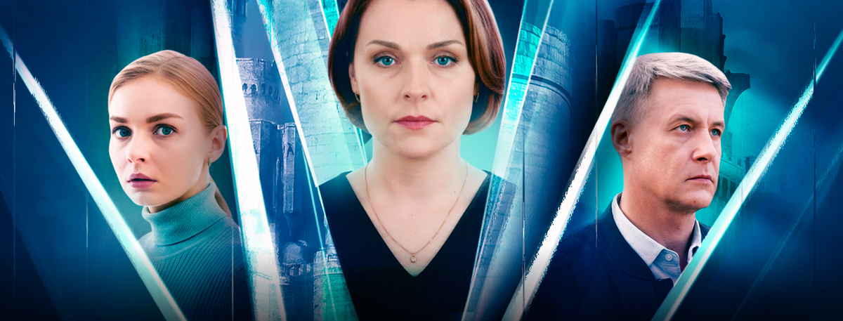 Подробное содержание всех серий сериала "Сонино царство" (2025). Чем закончится, описание последних серий фильма?