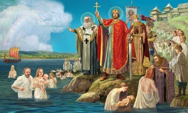 Изображение "Крещение Руси"