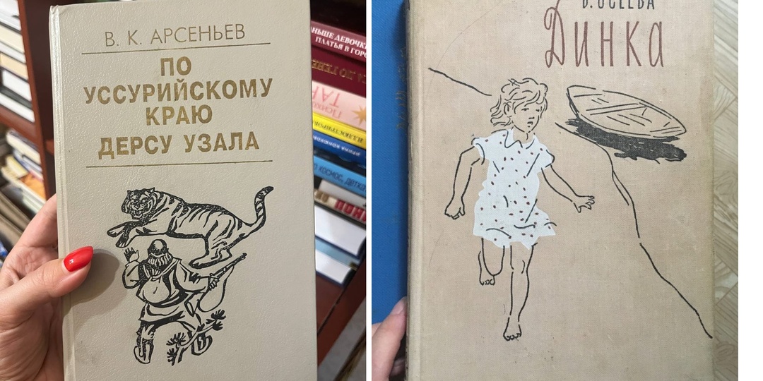 Книги, которые я никогда и ни за что не отдам, даже если всю библиотеку придется потерять