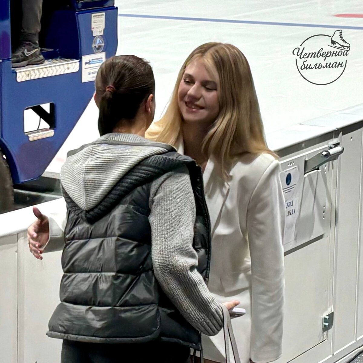     Фото: ТГ-канал «Четверой Бильман» Фотография взята из открытых источников.