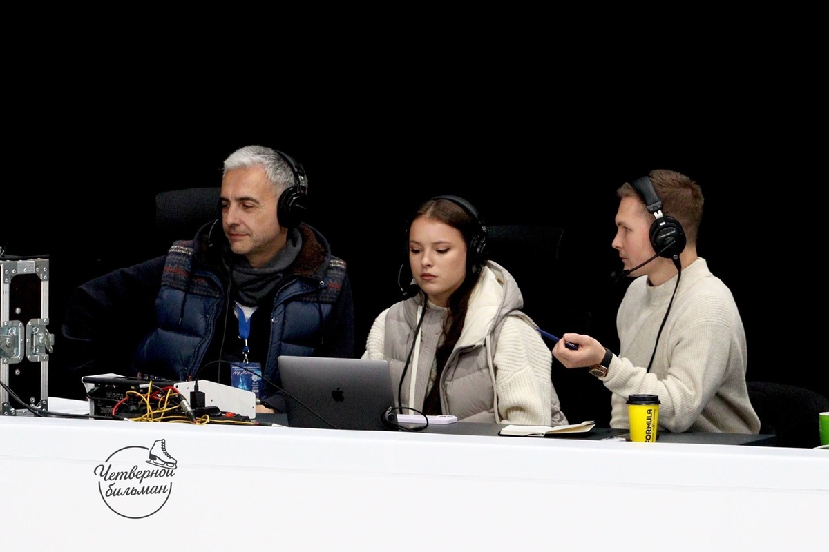     Фото: ТГ-канал «Четверой Бильман» Фотография взята из открытых источников.