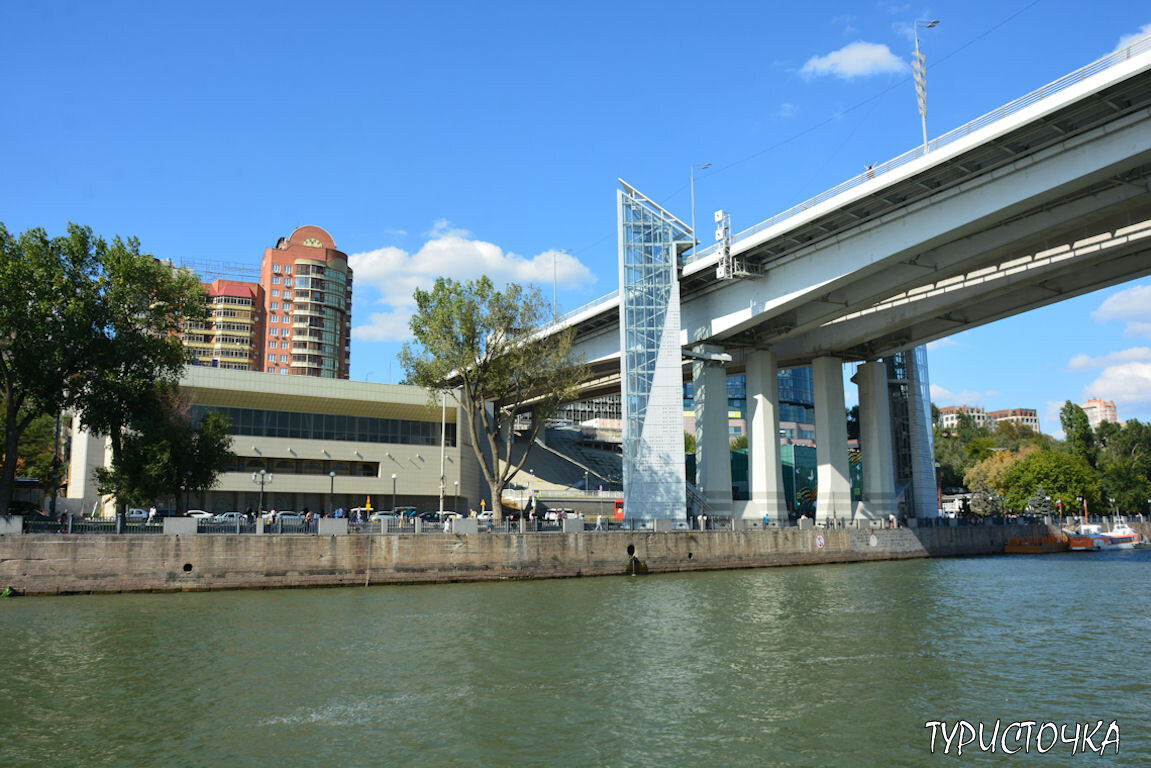 Набережная Ростова-на-Дону