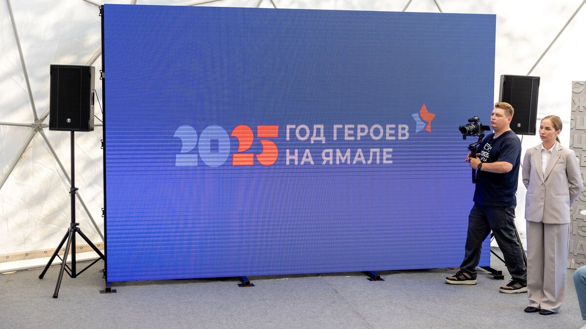    Фото: Федор Воронов / «Ямал-Медиа»