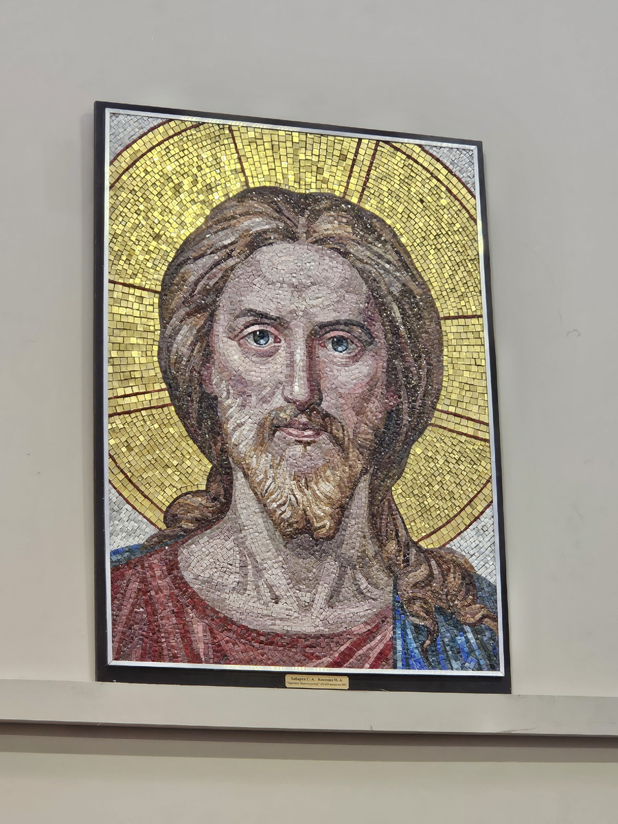 мозаика "Христос Пантократор", 2021, Хабаров С.А. и Косенко И.А.