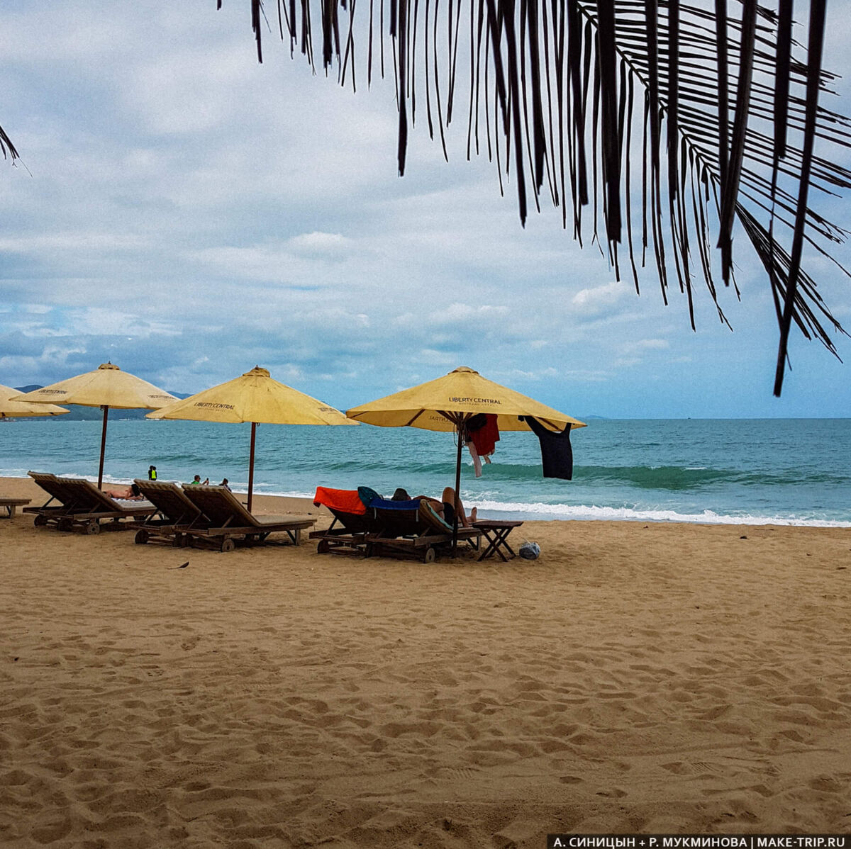Пляж в центре Нячанга.