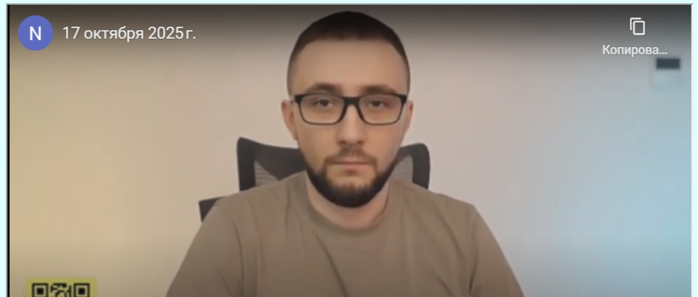    Автор видео. Скриншот: сайт департамент социальной защиты населения Николаевской облгосадминистрации