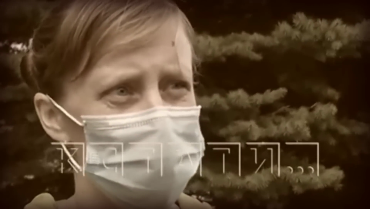 Мария - жена Валерия