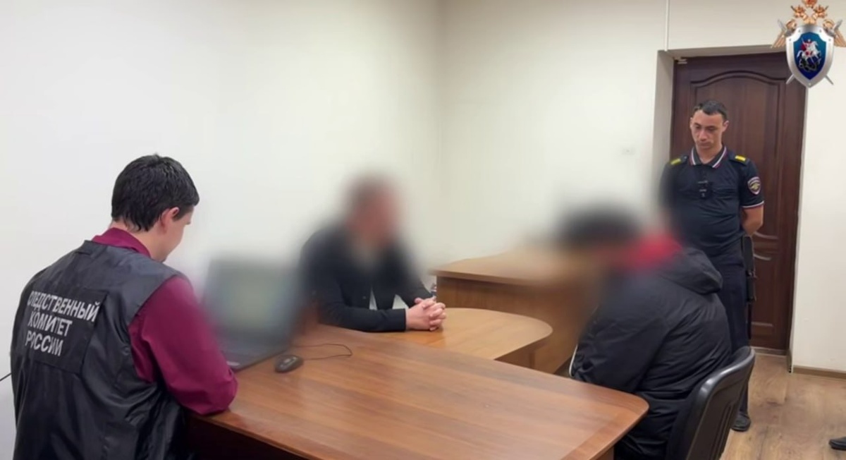    Фото t.me/kubansledcom