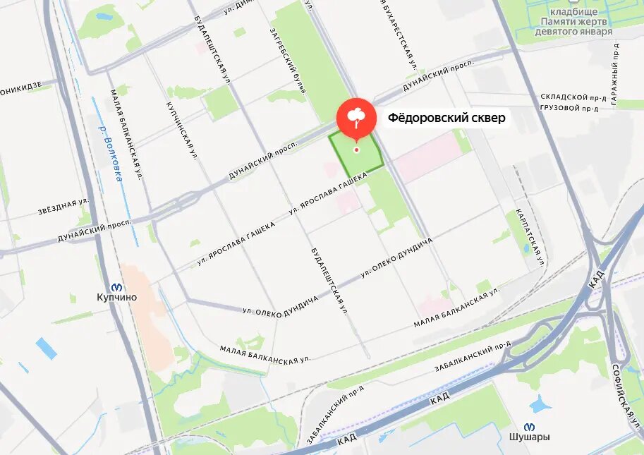    Фото: скриншот сервиса Яндекс Карты